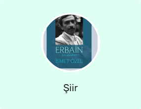 Şiir