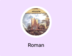 Roman