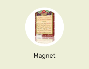 Magnet