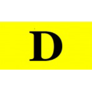 Wondel logo