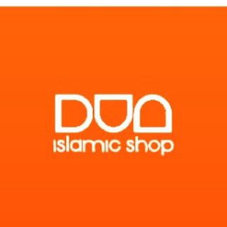 Dua İslamic Shop logo
