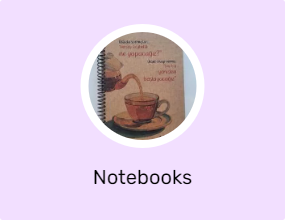 Notebooks