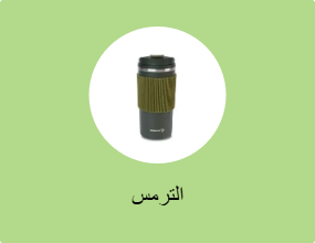 الترمس