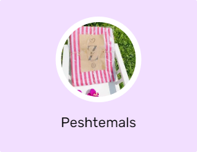 Peshtemals