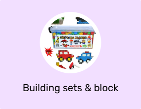 Building sets & block toys
