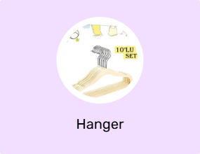 Hanger