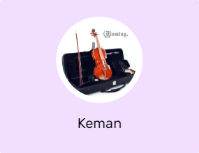 Keman