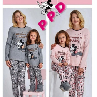 Prensesler Pijama Dünyası logo