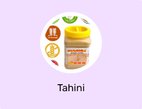 Tahini