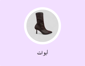 أبوات