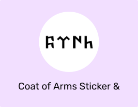 Coat of Arms Sticker & Phosphor Strip