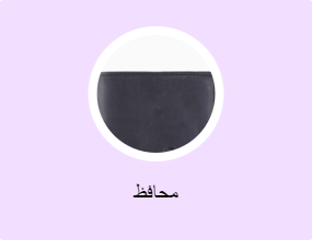 محافظ