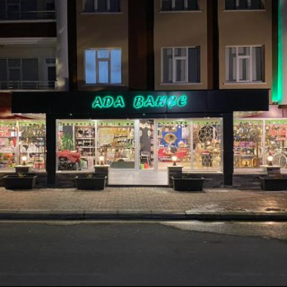 Ada Home logo