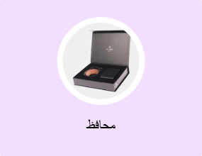 محافظ