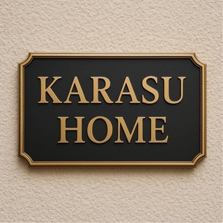 KARASU HOME