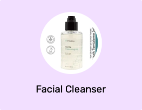 Facial Cleanser
