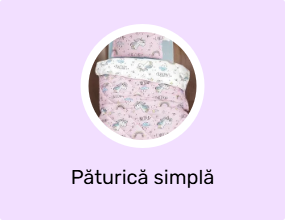 Păturică simplă