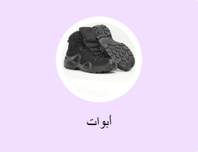 أبوات