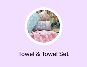 Towel & Towel Set