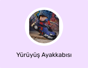 Yürüyüş Ayakkabısı