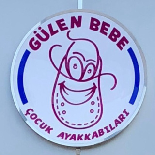 GÜLEN BEBE logo