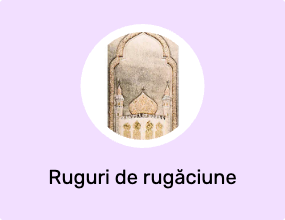 Ruguri de rugăciune