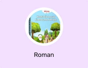Roman