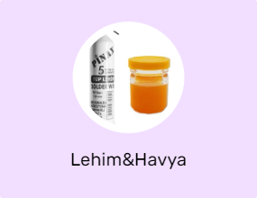 Lehim&Havya