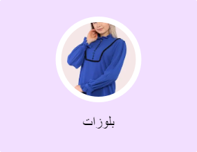 Bluz