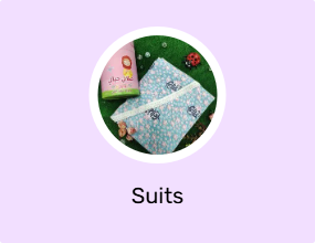 Suits
