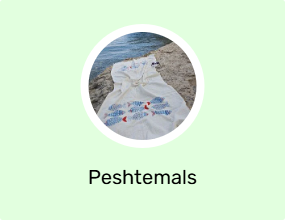 Peshtemals