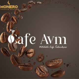 Cafeavm Monero logo