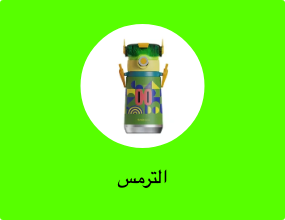 الترمس