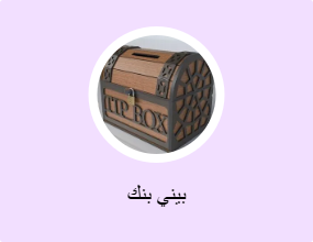 بيني بنك
