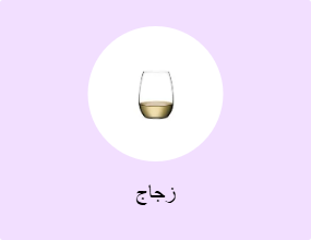زجاج
