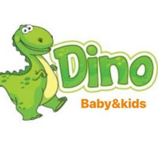 Dino Baby