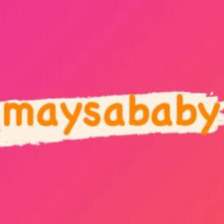 maysa baby