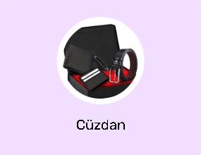 Cüzdan