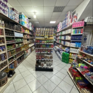 Muti Market