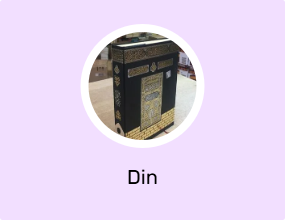 Din