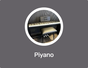 Piyano