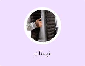 فيستات