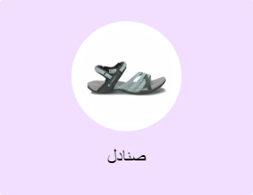 صنادل