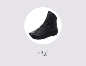 أبوات