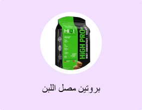 بروتين مصل اللبن