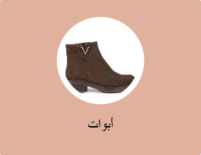 أبوات