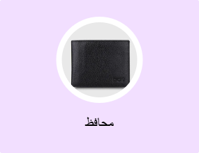 محافظ