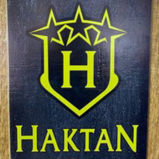 HAKTAN KURUKAHVE VE BAHARAT