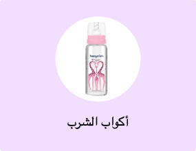 أكواب الشرب