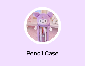 Pencil Case